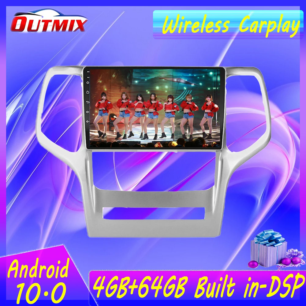 

Автомобильный DVD-проигрыватель для Jeep Grand Cherokee 2008-2013, мультимедийный стерео-проигрыватель с системой Android, радио, GPS, автомобильный аудиопрои...