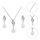 1 комплект, изысканное женское ожерелье, свадебное жемчужное ожерелье, серьги