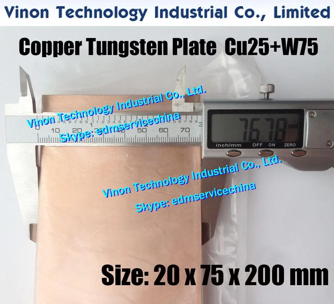 (1PC PACK) 20x75x200mm Copper Tungsten Plate CuW75 (W75+Cu25) edm Electrode W75 Electric Spark