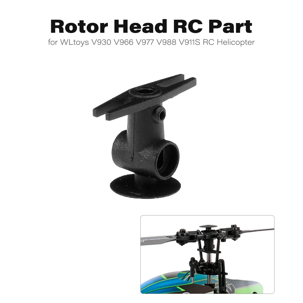 Роторная головка RC вертолет Часть для WLtoys V930 V966 V977 V988 V911S вертолет|Детали и