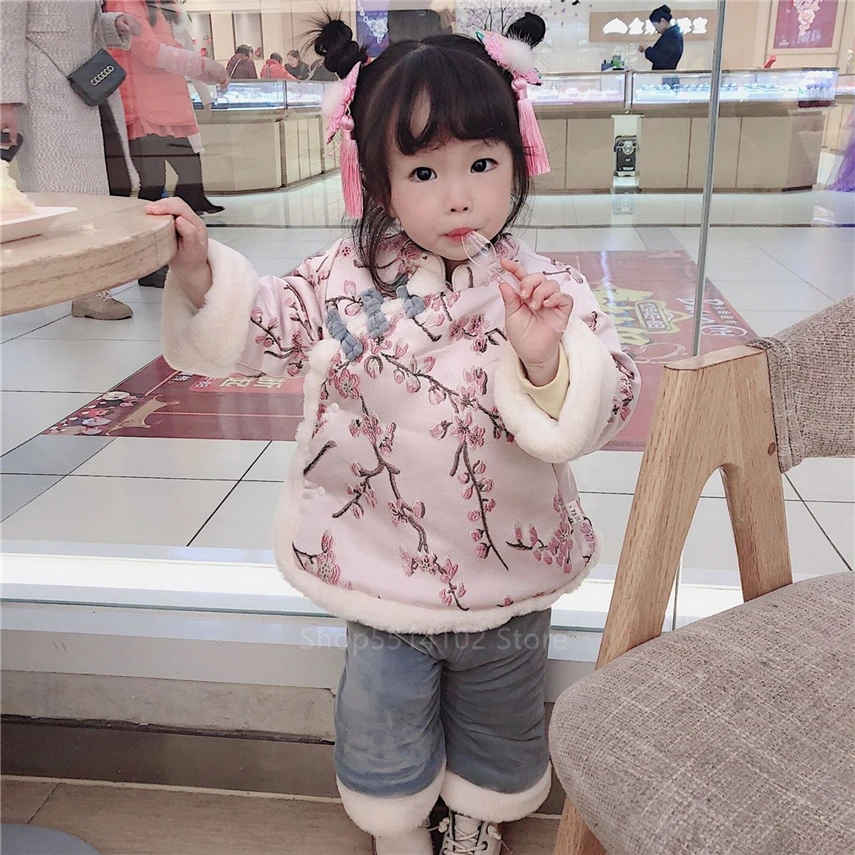 Новогодний костюм Тан для новорожденных традиционный китайский Чонсам наряд