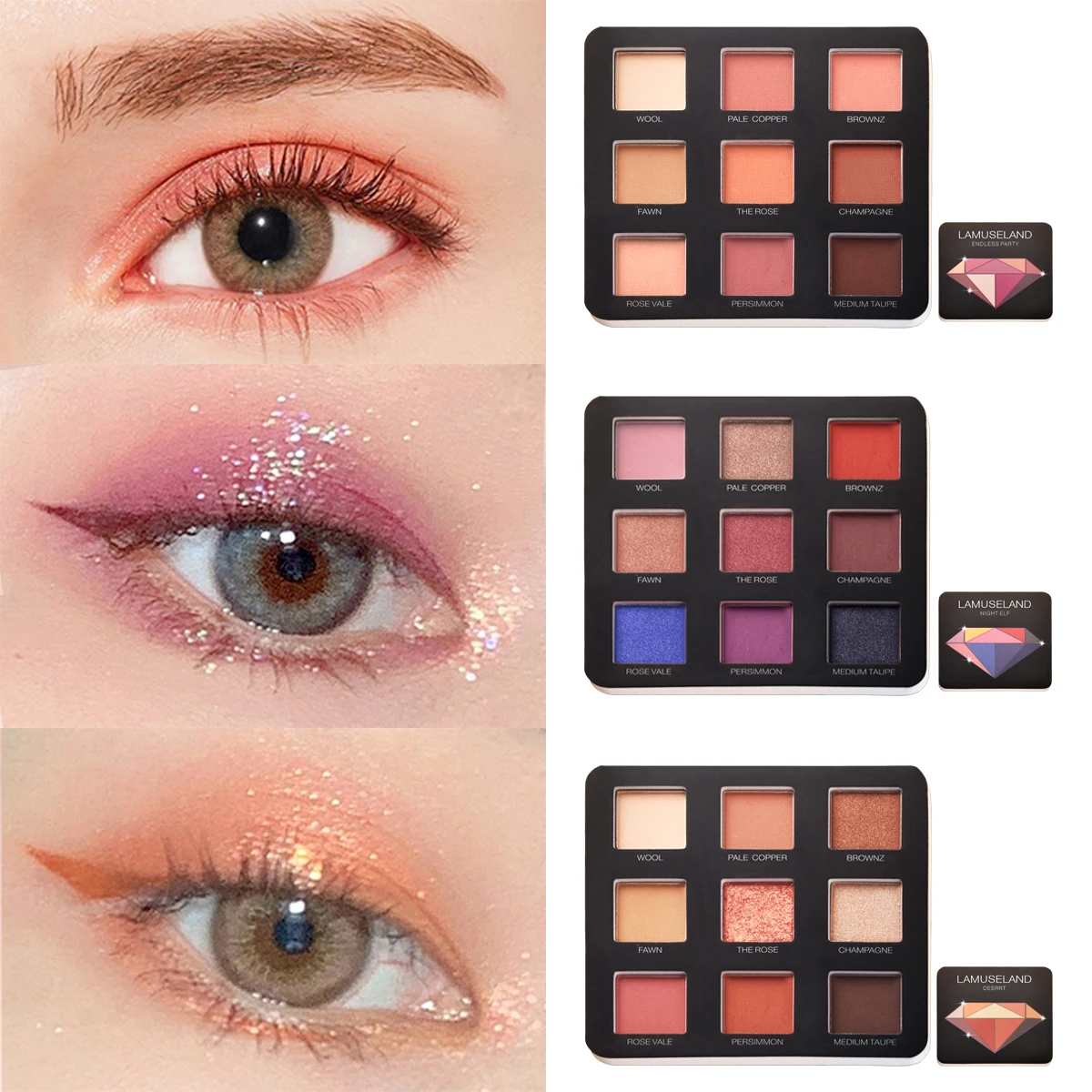 LAMUSELAND 3 стиля 9 цветов блестящие алмазные тени для век Палитра матовые # LA33 |