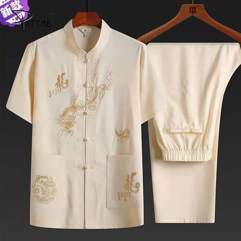 

Традиционный китайский комплект одежды, Мужская Восточная форма кунг-фу из 2 предметов, костюм Тан с коротким рукавом, льняные повседневные ...