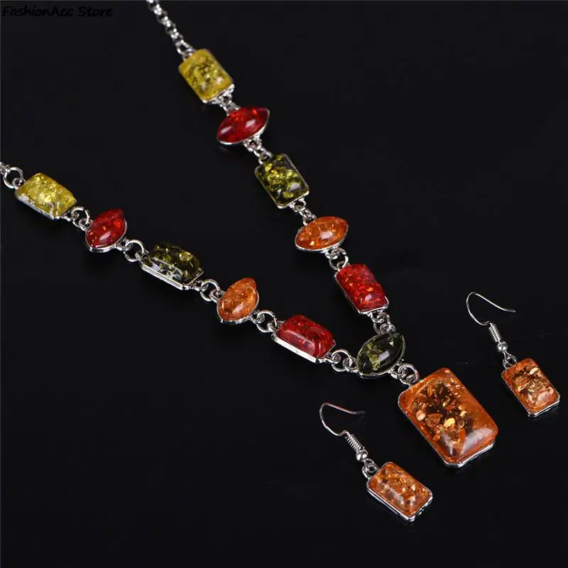 1 комплект ювелирный набор Ambers новое ожерелье серьги имитация разноцветных