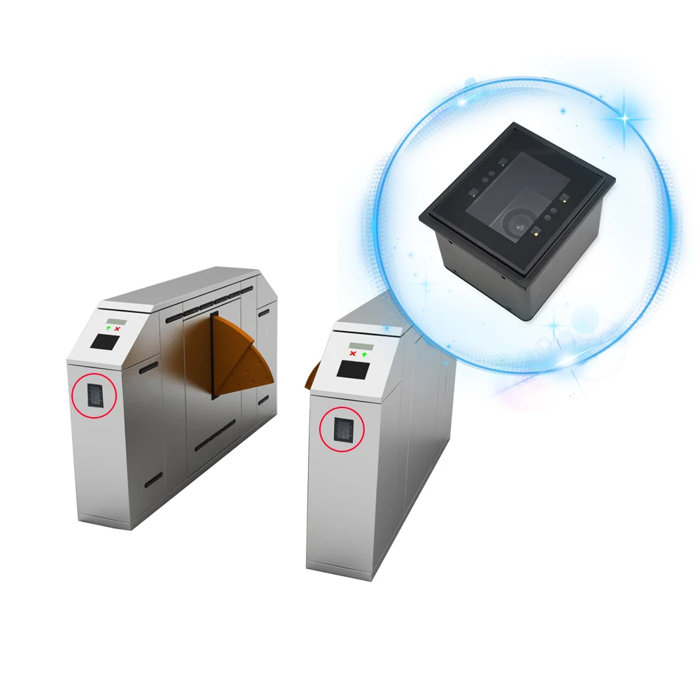 Rakinda Serial Cable RD4500-20 Fixed Mount QR Code Scanner Module Embedded in Vending Machine | Scanners