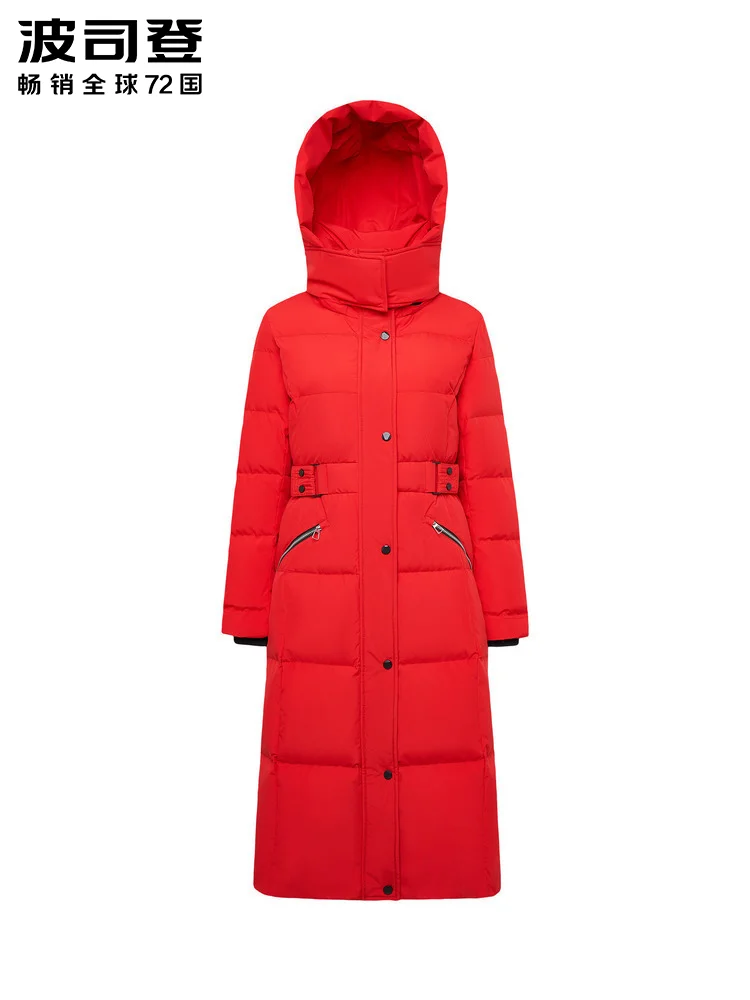 BOSIDENG женский длинный пуховик с поясом новая Съемная шапка модное зимнее пальто