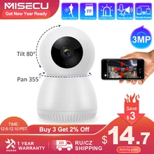 1080P 3MP Wireless PTZ IP Camera 360 CCTV  Smart Home Automatic Tracking  Indoor Baby Monitor WiFi Security Camera USB Phone APP
