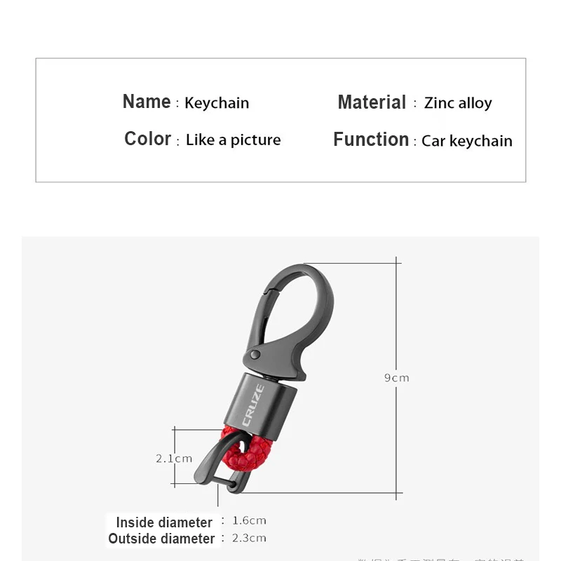

Metal Car Keychain Buckle Waist With Logo Key Ring for Chevrolet Cruze T Auto Keychain Accessories