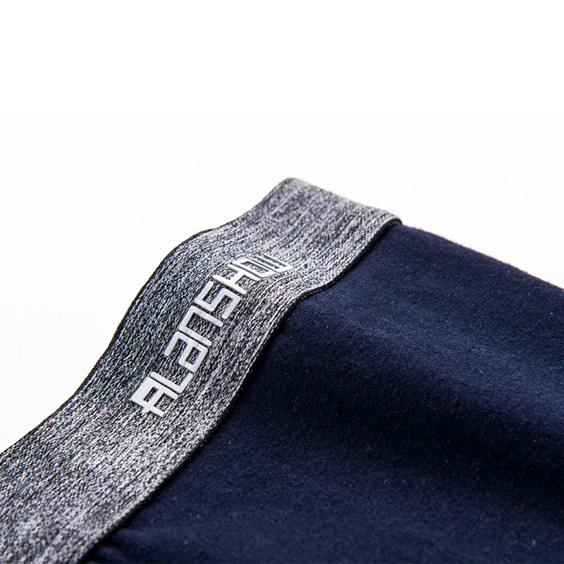 Трусы боксеры мужские из мягкого хлопка 2 шт.|Мужские трусы боксеры| |