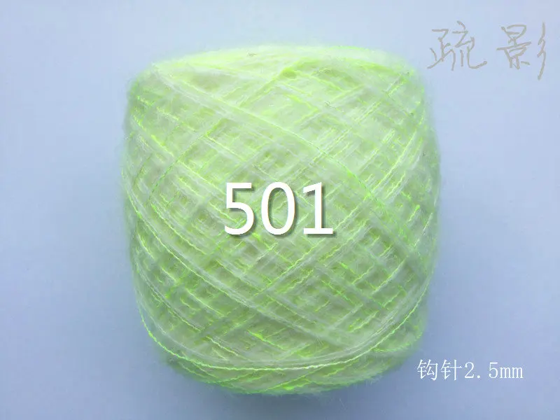 2 шт.* 100 г, окрашенная пряжа из ангорской шерсти для вязания, Модная хлопковая пряжа, пряжа для вязания,, пряжа для вязания, окрашенная линия ZL7