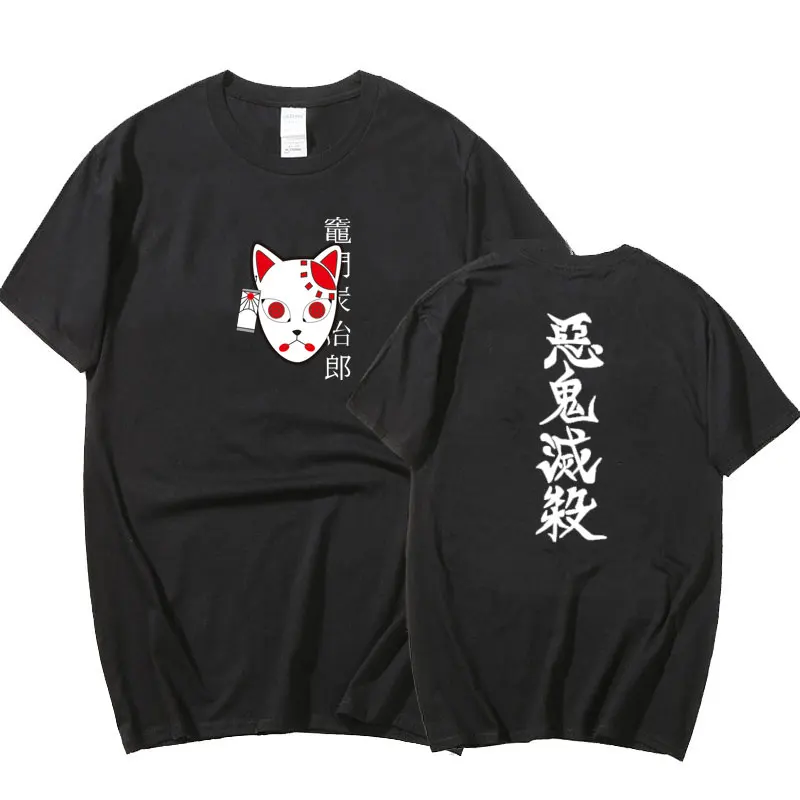 

O-Neck Tee Shirt Anime Harajuku Streetwear Demon Slayer T Shirt Men Short Sleeves Graphic Kimetsu No Yaiba Agatsuma Zenitsu Tee