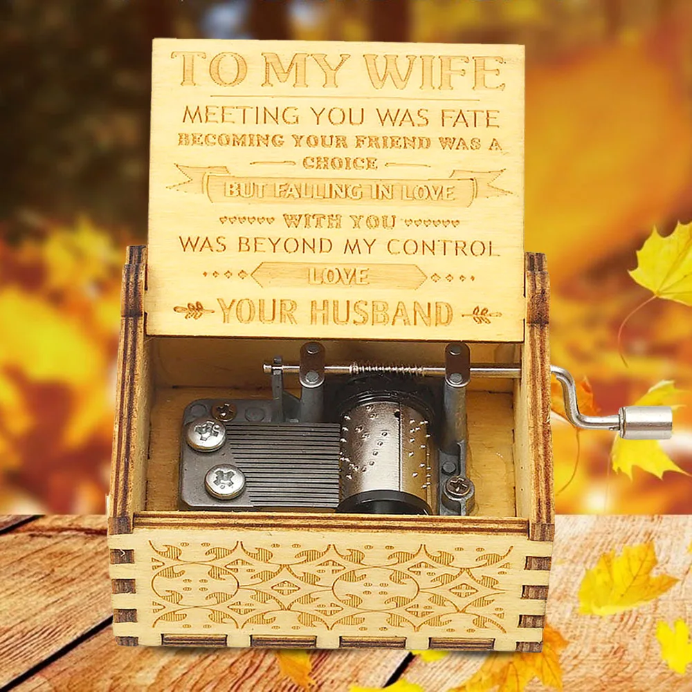 You are My Sunshine Music Box, Gift for Daughter from Dad,  Laser Engraved Vintage Wood Boxes, Best Gift Birthday/Valentine's Da