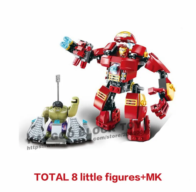 7110 MK46 Супер Герои Марвел Мстители Строительные блоки альтрон Железный человек