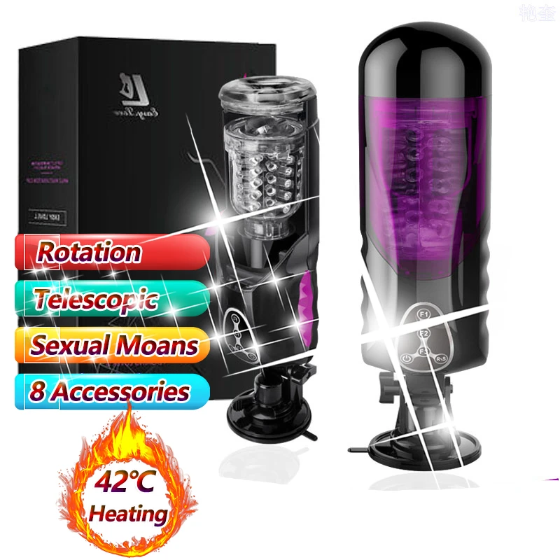 8 Вид аксессуаров 42 ℃ отопление автоматическая телескопическая ротация секс