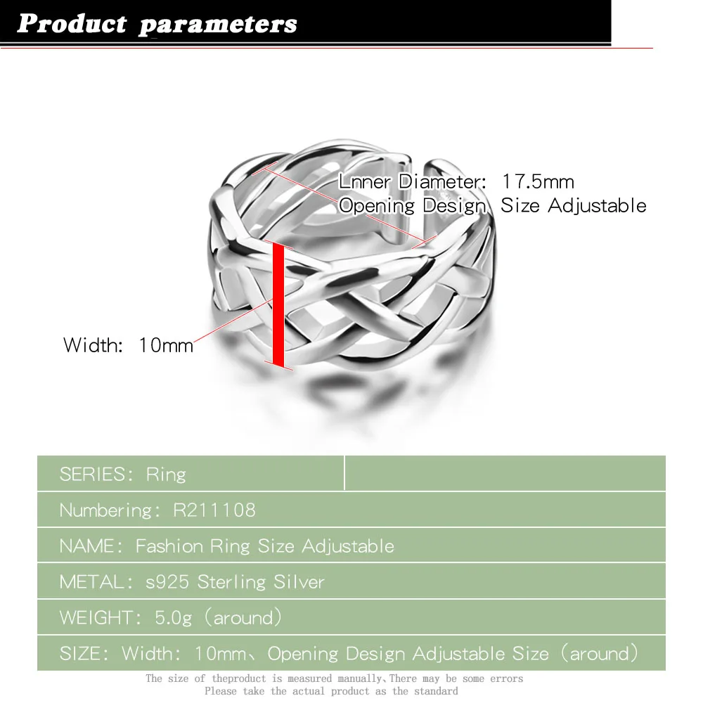 Новинка искусственное серебро простой стиль сетчатый дизайн широкое кольцо