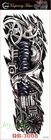 Тату-наклейка Временная водостойкая большого размера для мужчин и женщин, робот на всю татуировки на руке, флэш-тату, искусственная Татуировка рукав