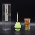 Новинка, ретро чайная церемония, керамический чай маття, чаша для чая, Бамбуковая чашка, искусственная японская чайная посуда, набор из 3 стилей