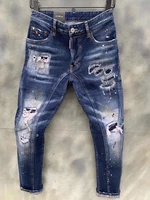 ripped jeans for women classicauthenticdsquared2retroitalian brand womenmen jeanslocomotivejogging jeansdsqt125