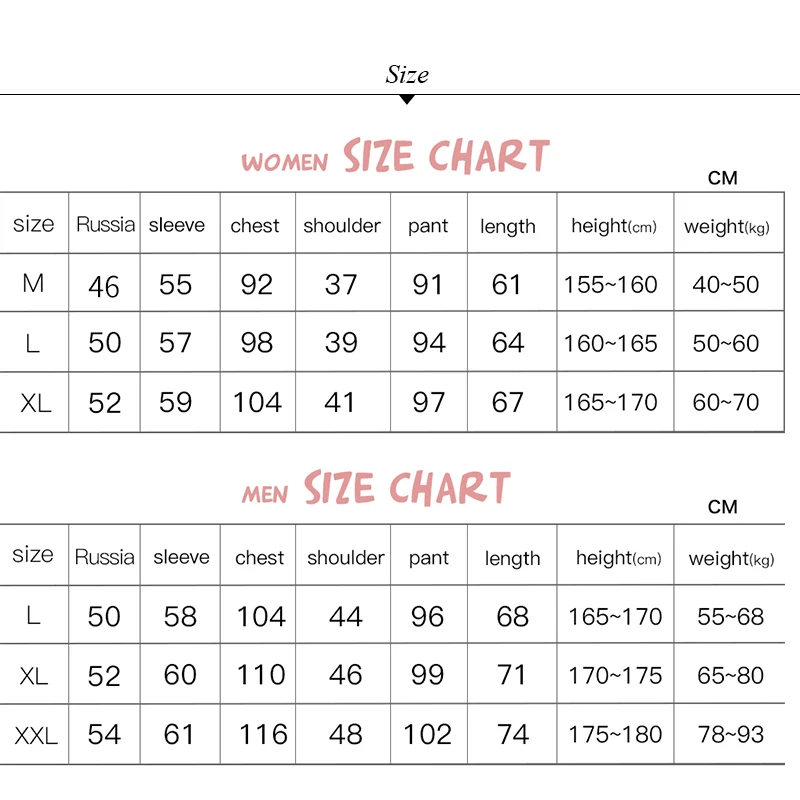 Пижама мужская зимняя тонкие мужские пижамы и женские Шелковые парные