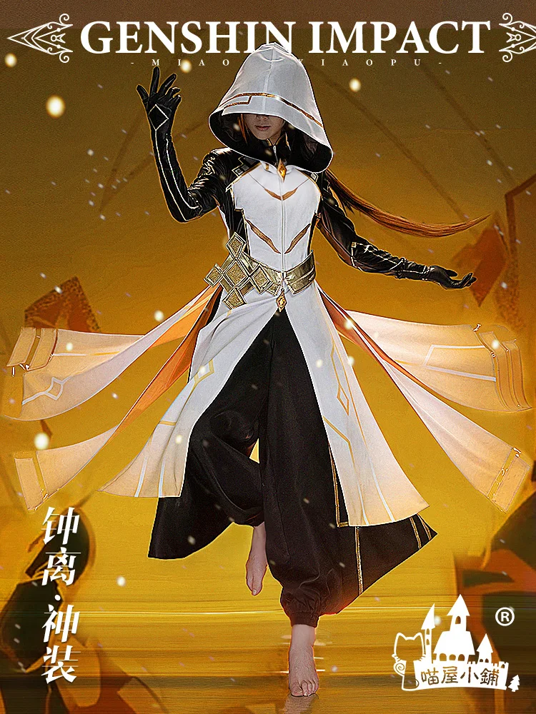 

Аниме Genshin Impact Liyue Harbor Zhongli Morax, игровой костюм, униформа для вечерние НКИ, косплей костюм на Хэллоуин для мужчин, бесплатная доставка, новинка ...