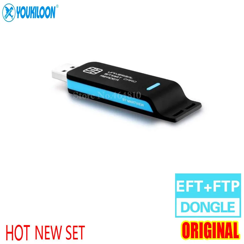 2021 новый оригинальный ключ EFT Pro2 Dongle / + FTP Key 2 в 1 DONGLE (UMF) ALL BOOT CABLE Unlimited
