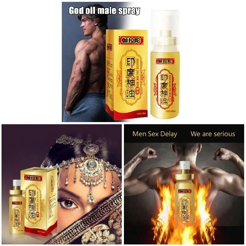 Новинка Индия для настоящих мужчин Мужские Виагра сексуальное массажное масло