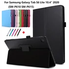Тонкий складной чехол для Samsung Galaxy Tab S6 Lite, чехол-книжка для Samsung Galaxy Tab S6 Lite 10,4 Tablet 2020