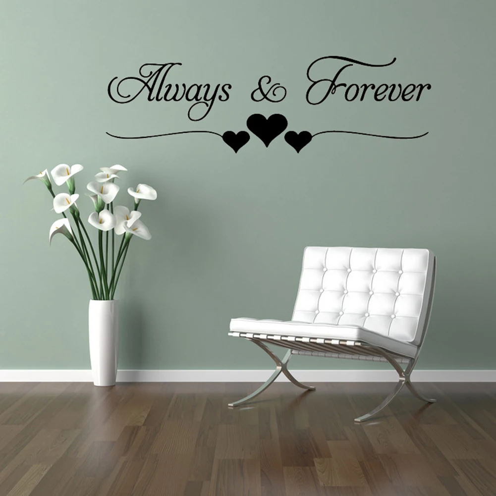 Романтическая Наклейка на стену с надписью Always Forever наклейка из ПВХ съемные обои