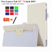 case for lenovo tab m7 2019 tablet case for lenovo tb 7305f tb 7305x tb 7305i 7 0 inch stand cover protective shell with stylus