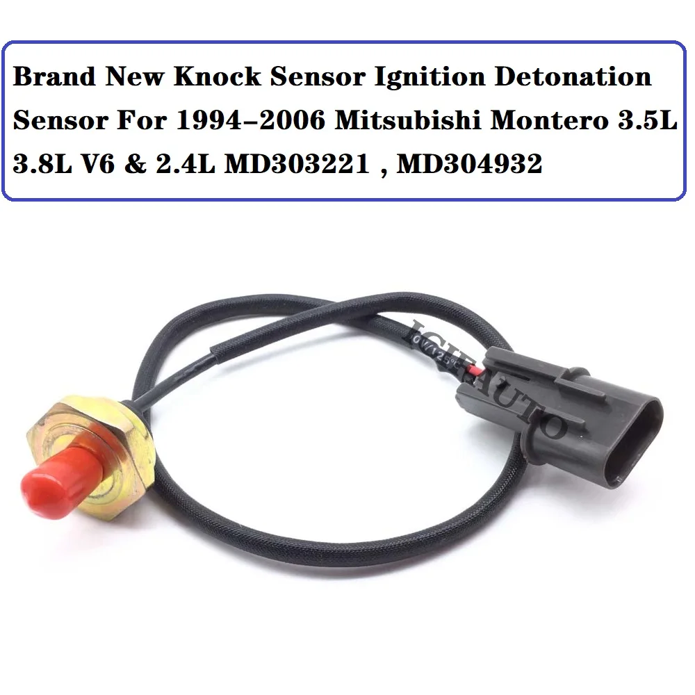 MD303221 совершенно новый детонационный датчик зажигания для 1994 2006 Mitsubishi Montero 3.5L 3.8L V6