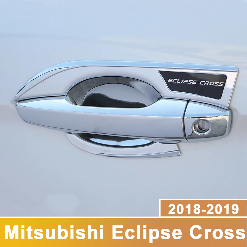 Автомобильный внешний дверная ручка Фиксатор крышки Накладка Кепки защиты