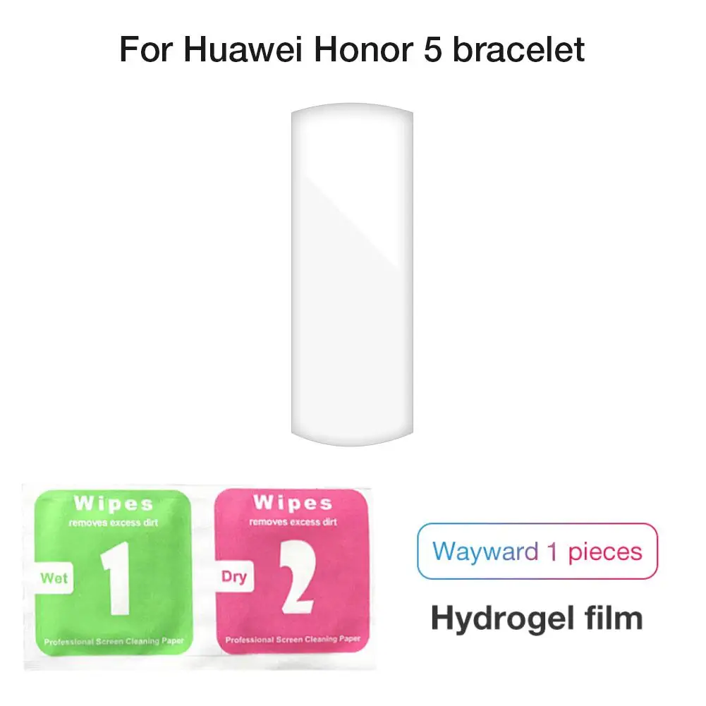 Для Honor Band 5 Смарт-браслет пленка полноэкранная Водонепроницаемая анти-отпечатков пальцев Гидрогелевая пленка для браслет на память 5 пленка протектор