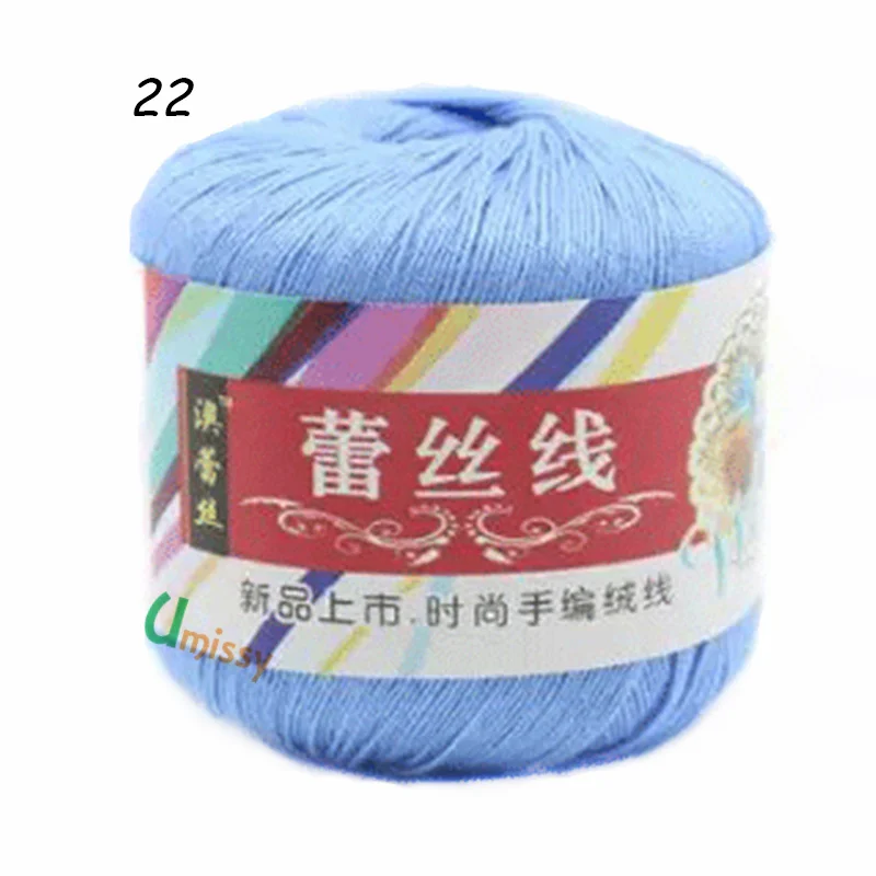 1pc 22 1 шт. хлопок чесаная пряжа для ручного вязания тонкая мягкая цветная Органическая пряжа - Цвет: 1pc 22