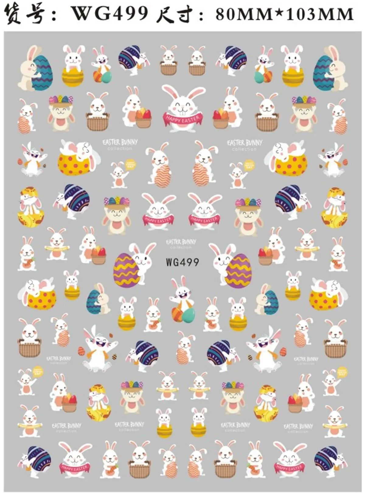 

New Easter Nail Art Stickers 3D Adhesive Easter Appliques Nail Stickers Nail Art Decoration Nail Supplies Nail Art Nails