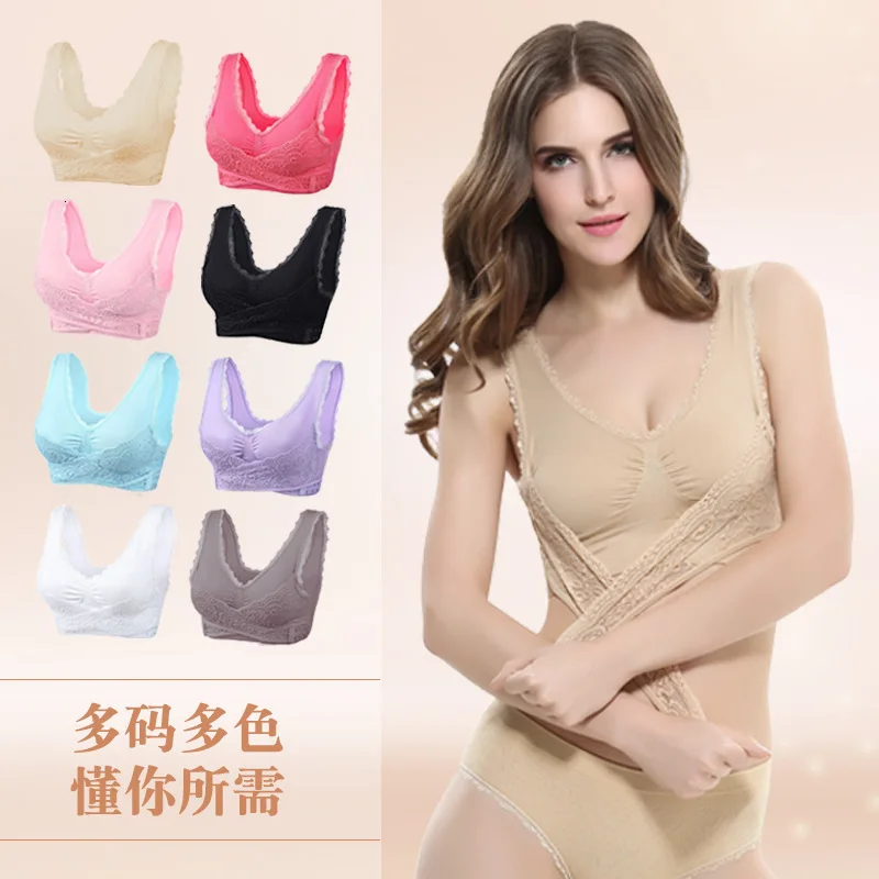 Кружевное крестообразное боковое нижнее белье без косточек бюстгальтер для сна
