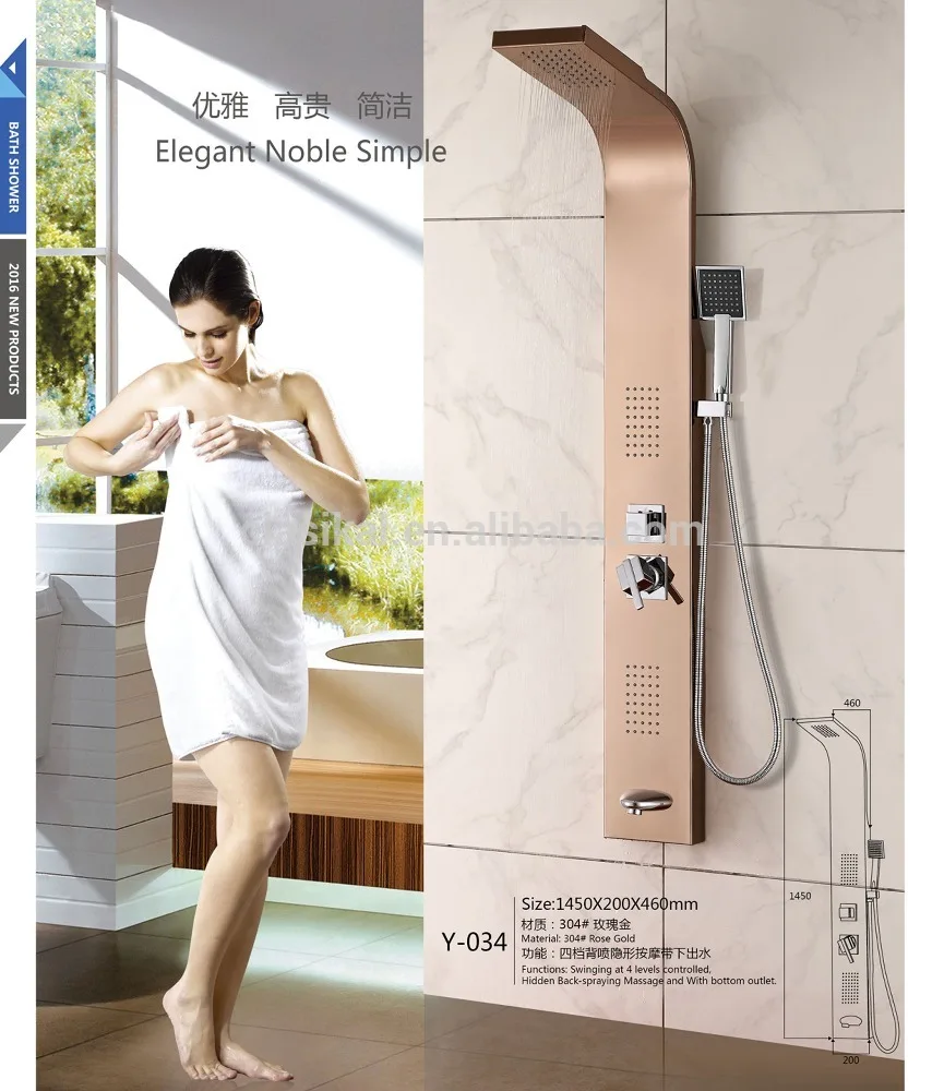 

Y-034 Elegant simple design bathroom column faucet shower