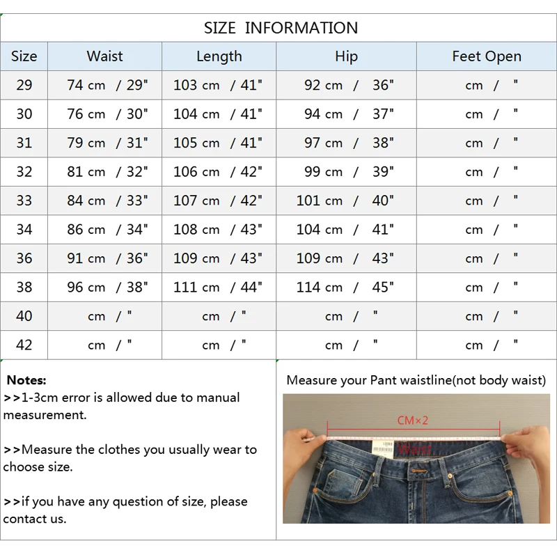 VOMINT новые джинсы серый снежинка отверстие локомотив морщинки брюки тренд