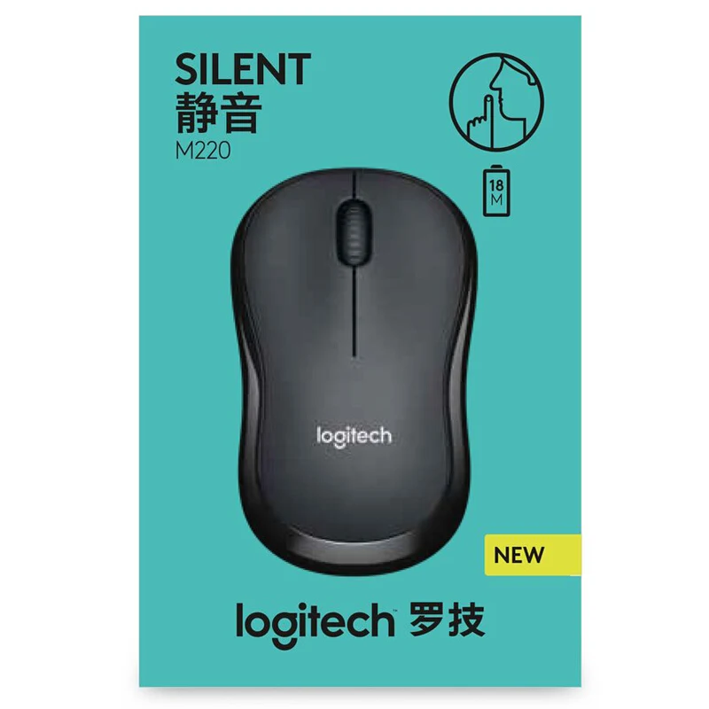 Беспроводная мышь logitech M220 3 цвета опционально 2 4 ГГц обнаружена официальным