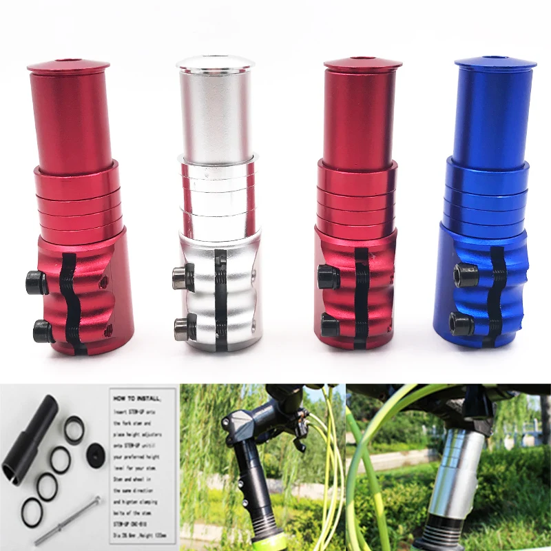 12 см велосипедный руль удлинитель для головок Шток Вилки подняться