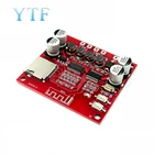 XH-A233 Bluetooth версия 4,2 Плата усилителя супер чистая трансформация Настольных динамиков беспроводные колонки dual 30 Вт 12-24 В