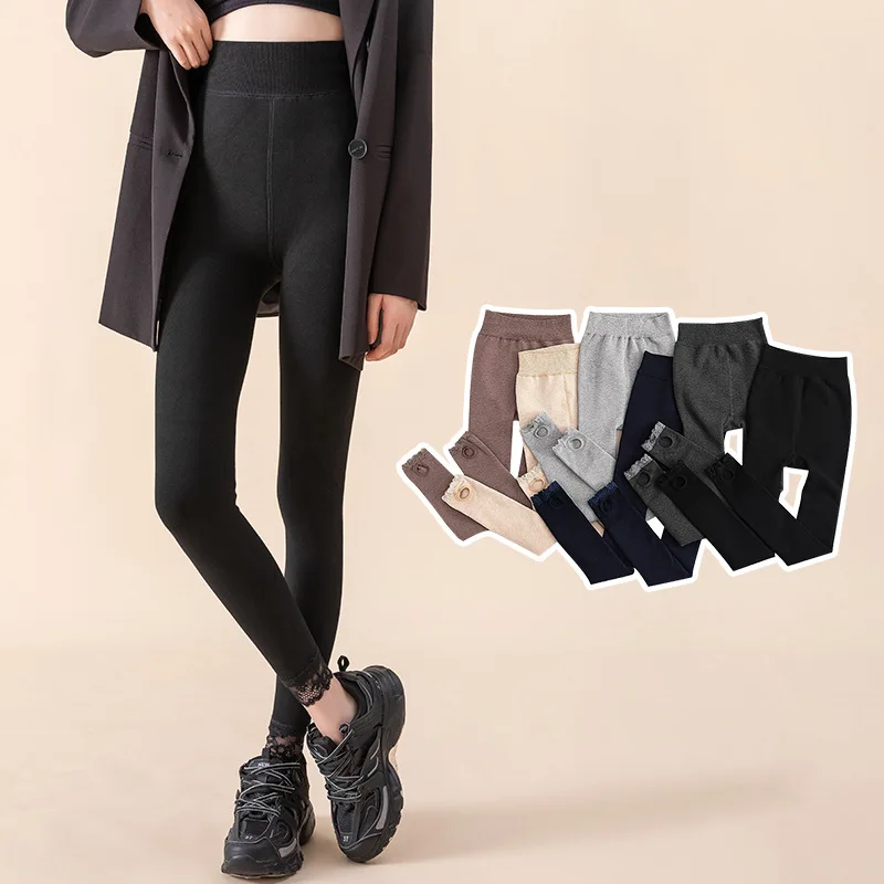 Женские плотные теплые кружевные колготки хлопковые до щиколотки облегающие с