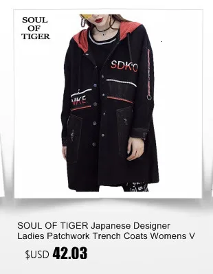SOUL OF TIGER, зимняя Новинка, модные женские роскошные ветровки в стиле пэчворк, женские длинные тренчи с капюшоном, женские меховые теплые плотные пальто