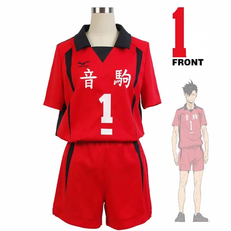 Униформа для старшей школы Kuroo Tetsurou/kozumekenma костюм косплея Джерси полный комплект