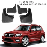 4pcs front rear splash guards mud flaps mudguards fender accessories for mercedes benz glk x204 without running board