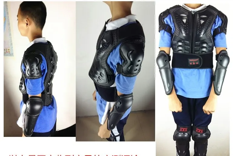 Bambino Moto мотокросса Corpo Giacca Giubbotto Armatura Bambini Petto di протезион делла Колона VErtebrale gear con il Gomito S