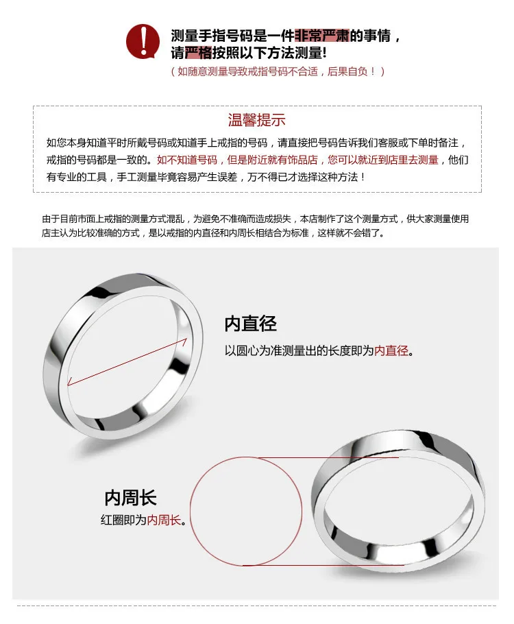 

Purple Crystal Heart Zircon Ring for Women Wedding Jewelr