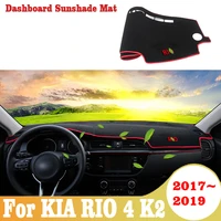 car dashboard avoid light pad instrument platform desk cover mat carpets trim for kia rio 4 k2 2017 2018 2019 accessories
