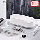 Xiaomi новая ультразвуковая Очистительная Машина EraClean 45000 Гц высокочастотный Вибрационный моющий очиститель для мытья ювелирных изделий часы для очков