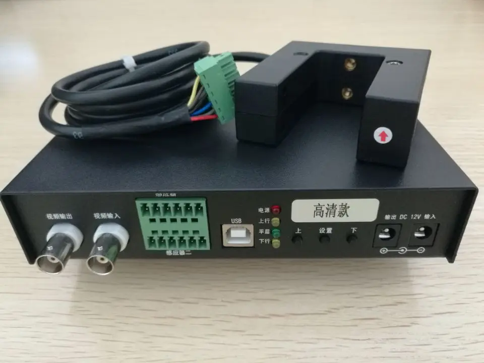 

Аналоговый инфракрасный оптоэлектронный напольный индикатор для лифта, видеошоу