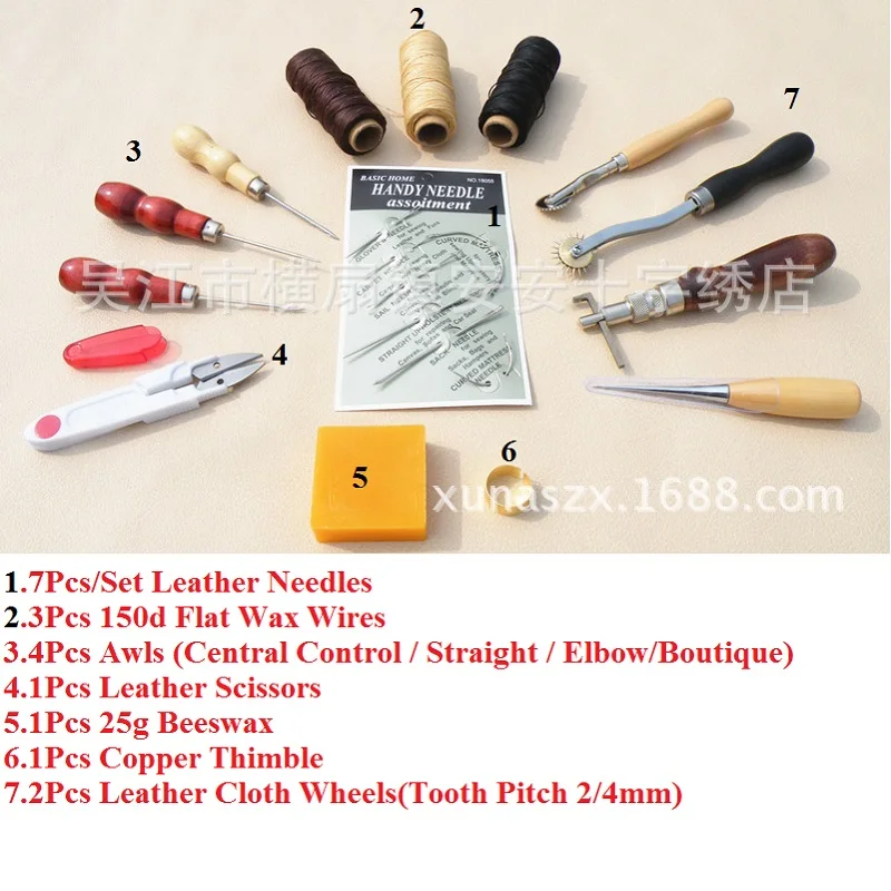14 шт./компл. набор кожаных инструментов DIY ручные иглы провода Awls ножницы пчелиный